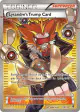 Lysandre's Trump Card 118/119 Rare Ultra card from Phantom Forces