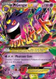 M Gengar-EX 35/119 Rare Holo EX card from Phantom Forces