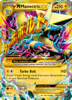 M Manectric-EX 120/119 Rare Secret card from Phantom Forces