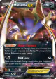 Malamar-EX 58/119 Rare Holo EX card from Phantom Forces