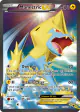 Manectric-EX 113/119 Rare Ultra card from Phantom Forces