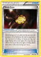 Trick Coin 108/119 Uncommon card from Phantom Forces