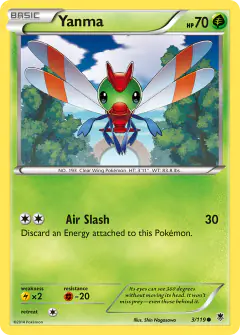 Yanma 3/119 Common card from Phantom Forces