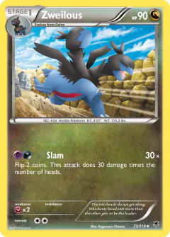 Zweilous 73/119 Uncommon card from Phantom Forces
