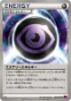 Mystery Energy 088/088 Uncommon card from Phantom Gate (Japanese)