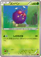 Venonat 001/088 Common card from Phantom Gate (Japanese)