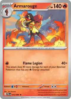 Armarouge 012/084 Rare card from Pitch Black