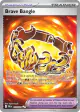 Brave Bangle 104/084 Ultra Rare card from Pitch Black
