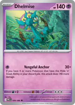 Dhelmise 039/084 Uncommon card from Pitch Black