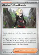 Gladion's Final Battle 077/084 Uncommon card from Pitch Black