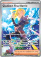 Gladion's Final Battle 118/084 Special Illustration Rare card from Pitch Black