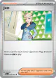 Jett 079/084 Uncommon card from Pitch Black