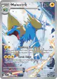Manectric 089/084 Illustration Rare card from Pitch Black