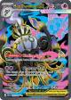 Mega Chandelure ex 099/084 Ultra Rare card from Pitch Black