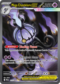Mega Chandelure ex 115/084 Special Illustration Rare card from Pitch Black