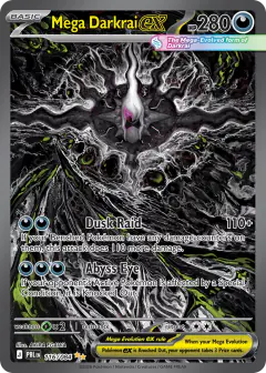 Mega Darkrai ex 116/084 Special Illustration Rare card from Pitch Black