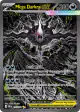 Mega Darkrai ex 116/084 Special Illustration Rare card from Pitch Black