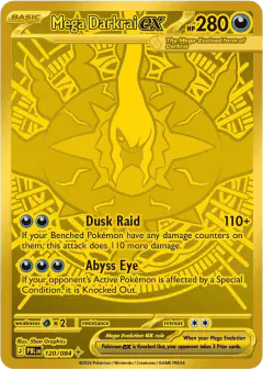 Mega Darkrai ex 120/084 Mega Hyper Rare card from Pitch Black
