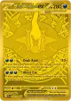 Mega Darkrai ex 120/084 Mega Hyper Rare card from Pitch Black