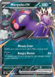 Morpeko ex 055/084 Double Rare card from Pitch Black