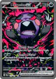 Morpeko ex 117/084 Special Illustration Rare card from Pitch Black
