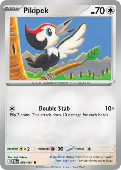 Pikipek 066/084 Common card from Pitch Black