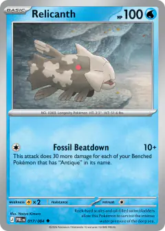 Relicanth 017/084 Uncommon card from Pitch Black