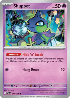 Shuppet 033/084 Common card from Pitch Black