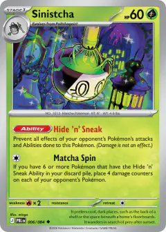 Sinistcha 006/084 Uncommon card from Pitch Black