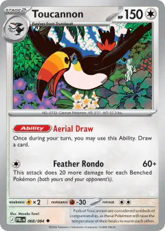 Toucannon 068/084 Uncommon card from Pitch Black