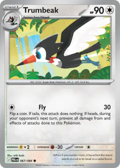 Trumbeak 067/084 Common card from Pitch Black