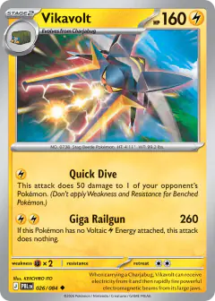 Vikavolt 026/084 Uncommon card from Pitch Black