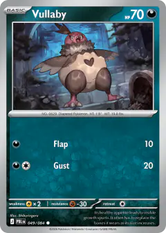 Vullaby 049/084 Common card from Pitch Black