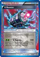 G Booster 92/101 Rare ACE card from Plasma Blast
