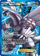 Palkia-EX 100/101 Rare Ultra card from Plasma Blast