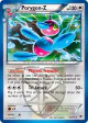 Porygon-Z 74/101 Rare Holo card from Plasma Blast