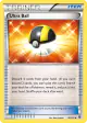 Ultra Ball 90/101 Uncommon card from Plasma Blast