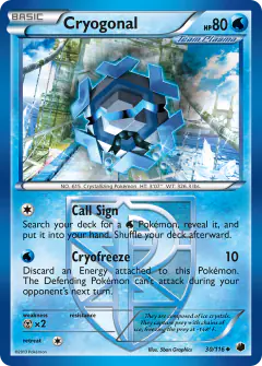 Cryogonal 30/116 Uncommon card from Plasma Freeze
