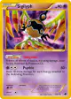 Sigilyph 118/116 Rare Secret card from Plasma Freeze
