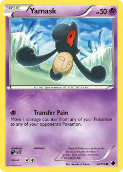Yamask 54/116 Common card from Plasma Freeze