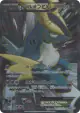 Cobalion-EX 073/070 Super Rare card from Plasma Gale (Japanese)