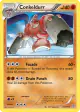 Conkeldurr 81/135 Rare card from Plasma Storm