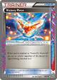 Victory Piece 130/135 Rare ACE card from Plasma Storm