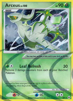 Arceus LV.100 AR2 Rare card from Platinum Arceus