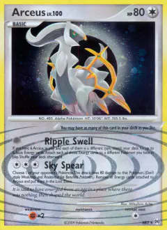 Arceus LV.100 AR5 Rare card from Platinum Arceus