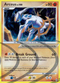 Arceus LV.100 AR8 Rare card from Platinum Arceus