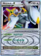 Arceus LV.X 94/99 Rare Holo LV.X card from Platinum Arceus