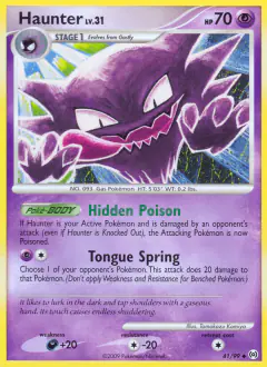 Haunter 41/99 Uncommon card from Platinum Arceus