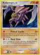 Kabutops LV.59 4/99 Rare Holo card from Platinum Arceus