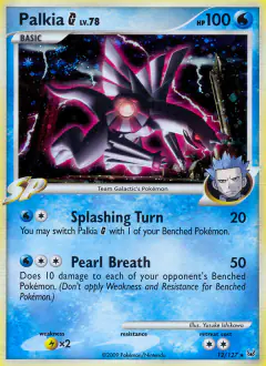 Palkia G 12/127 Rare Holo card from Platinum Base